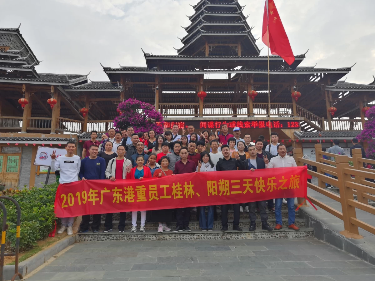 36fc6cfca1ec26c7574437e480f4d65