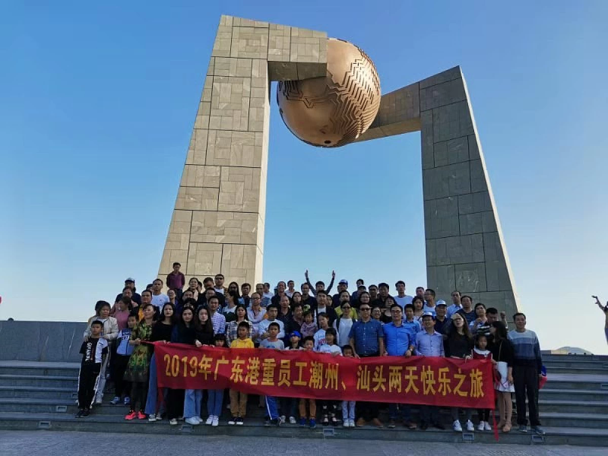 98b6c7dd7fe366ae60a37ca94878c37