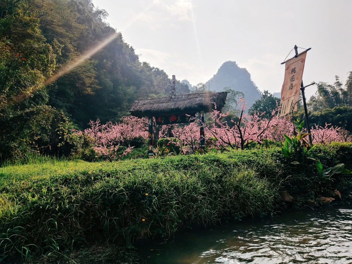 Cff963f3836b428f8365d861d412614