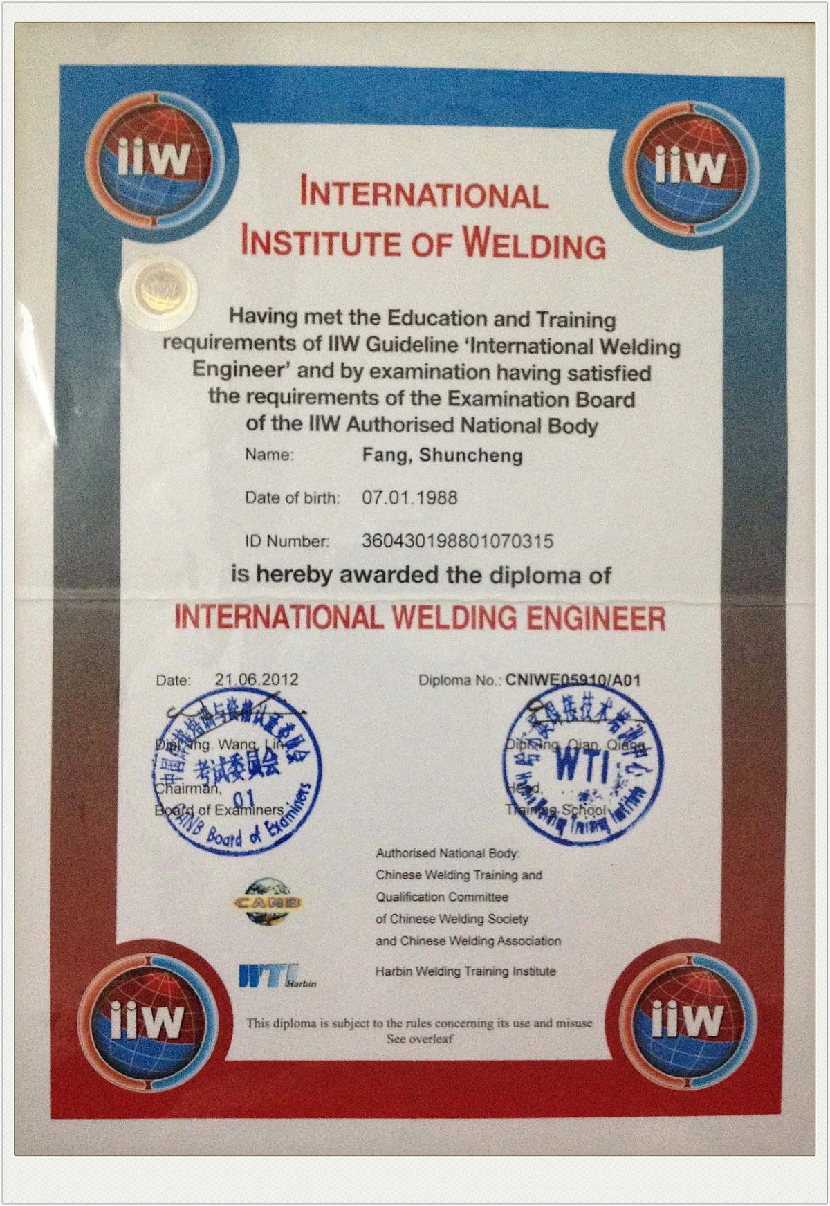 IWE