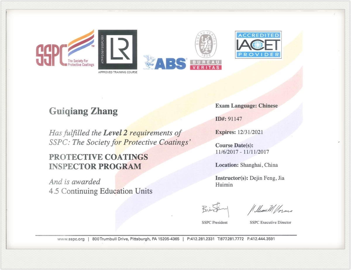 SSPC 1