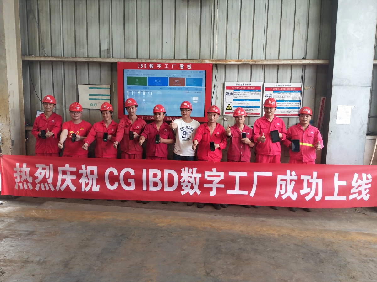 微信图片 20180517115600