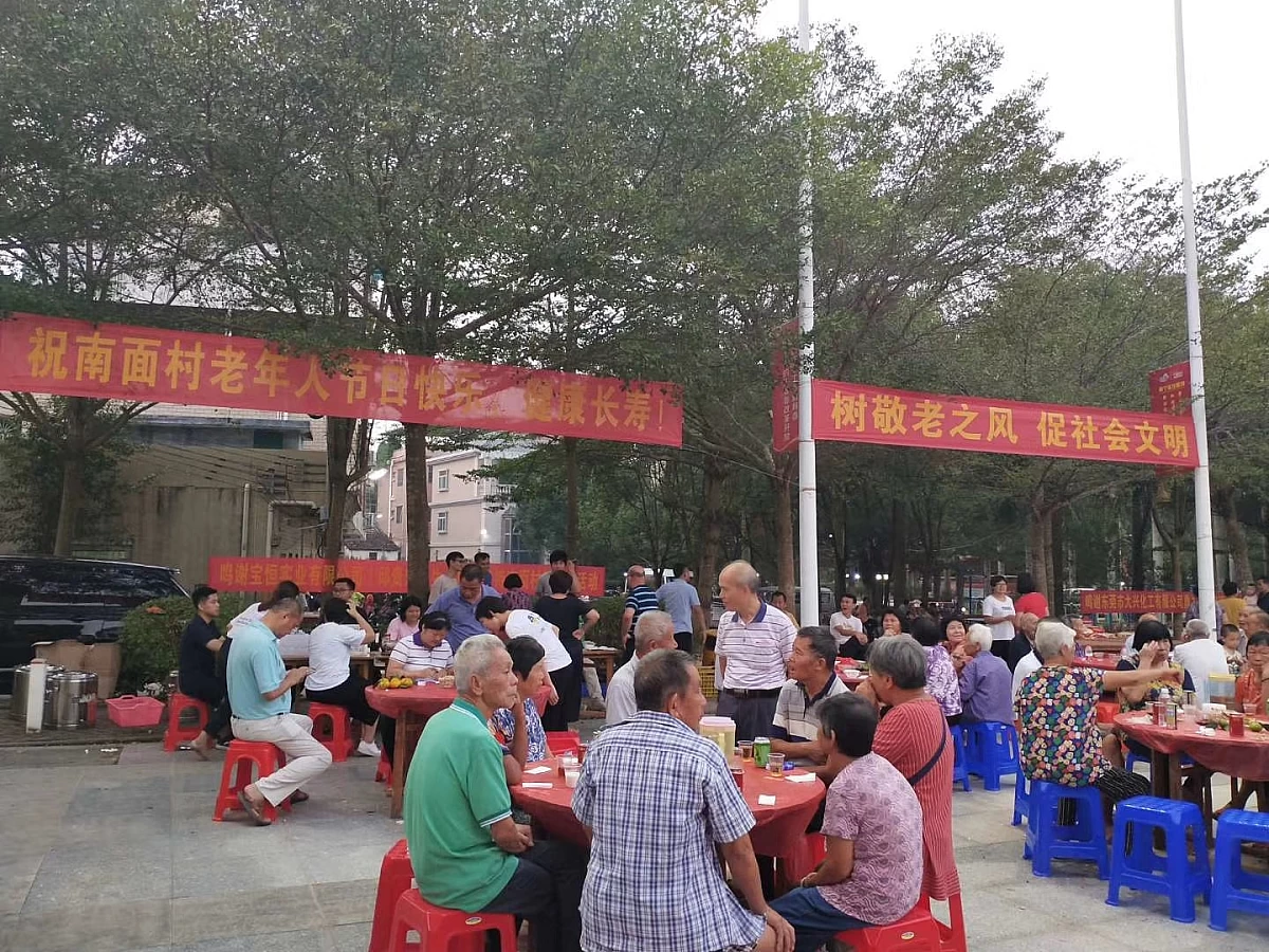 微信图片 20200505090458