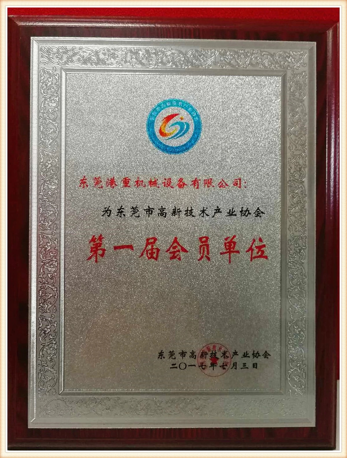 9